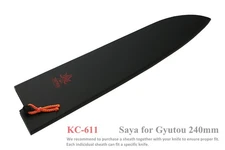 Kanetsune Seki Japan KC-611 Gyutou 240mm Wood Saya Kitchen Chef Knife Sheath