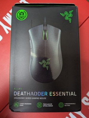 Razer DeathAdder Essential Gaming Maus - Schwarz