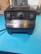 Vitamix 5200 Blender 10 Speed Variable VM0103...