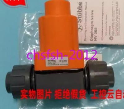 1 PCS NEW Original Stubbbe pneumatic valve MV308 NC 212855 *vm