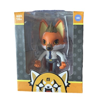 The Loyal Subjects AGGRETSUKO Ookami Action Vinyl Figure, NIB, Sanrio