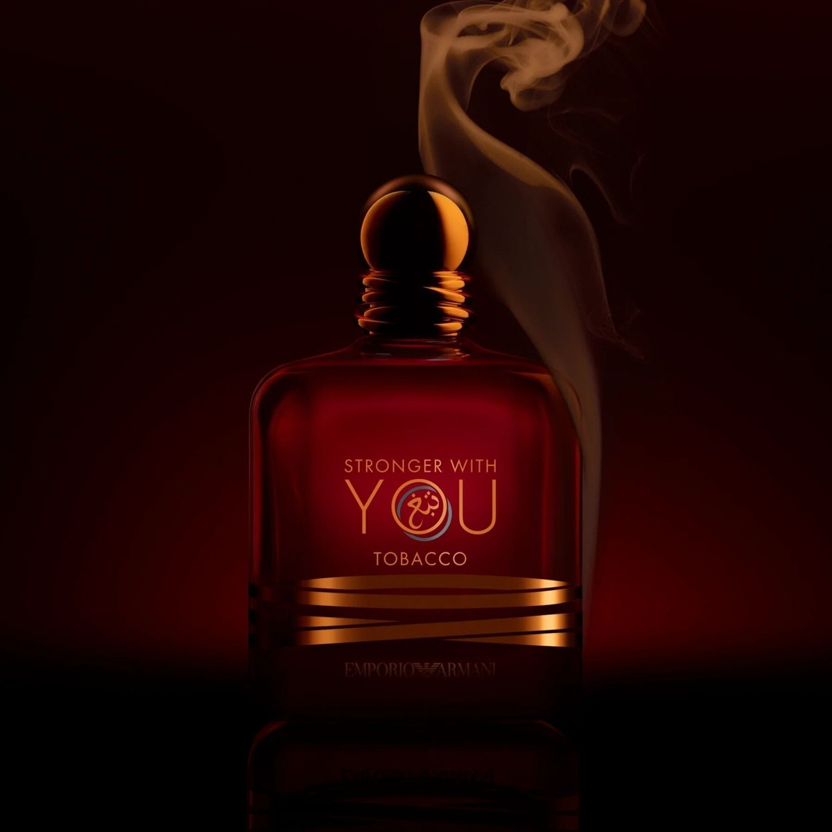 香水(男性用) Stronger With You Tobacco 100ml Stronger With You Tobacco for Men EDP – AuraFragrance