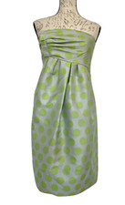 VERA WANG Lavender Label Silver Green Dots Strapless Dress Size 8 (Fits Size 0)