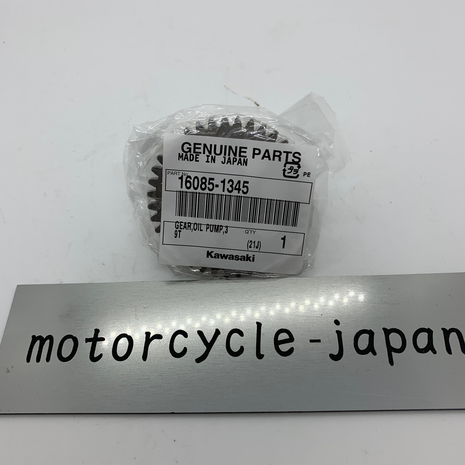KAWASAKI Genuine Vulcan1500 VN1600 VN1500 39 Tooth Oil Pump Gear 16085