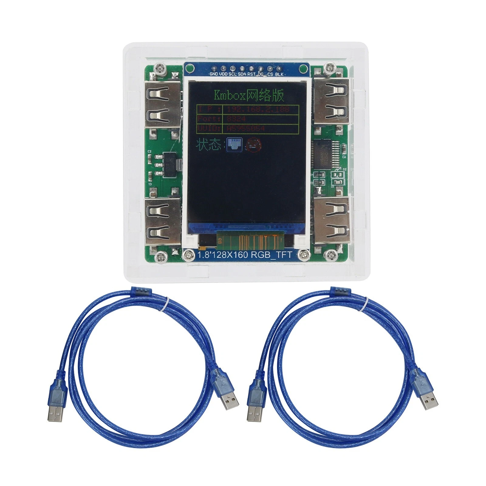 CapDMA Video Overlay Box + STARK 75T DMA Board + KMBOX NET Version Kit wholesale CapDMA Video Overlay Box + STARK 75T DMA Board + KMBOX NET Version Kit wholesale