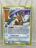 Deoxys Holo Rare 5/110 (Delta Species Normal) Holon Phantoms Pokemon TCG 2006
