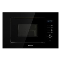 Hisense HB20MOBX5UK Integrated Built In 20 Litre 800W Microwave oven Black