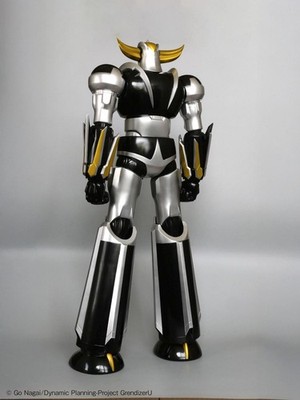 Atlas Ufo Robot Grendizer U Goldrake Black & Gold Jumbo Sofbi 67