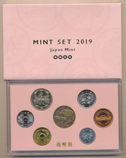 Japan: 2019 Year 1 of Reiwa 6 Coin UNC Mint Set + Year of Pig Medallion, RARE