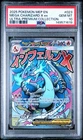 PSA 10 Charizard X Ex 023 Black Star Promo Mega Evolution UPC 2025 English