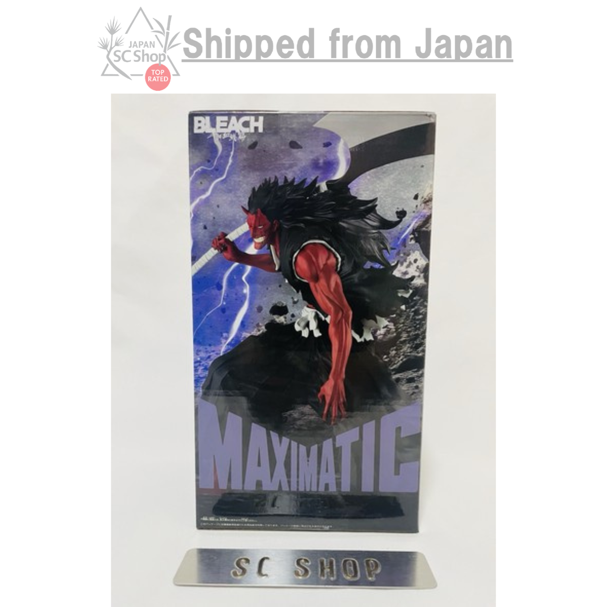 BLEACH MAXIMATIC Kenpachi Zaraki Bankai Figure NEW Japan Anime