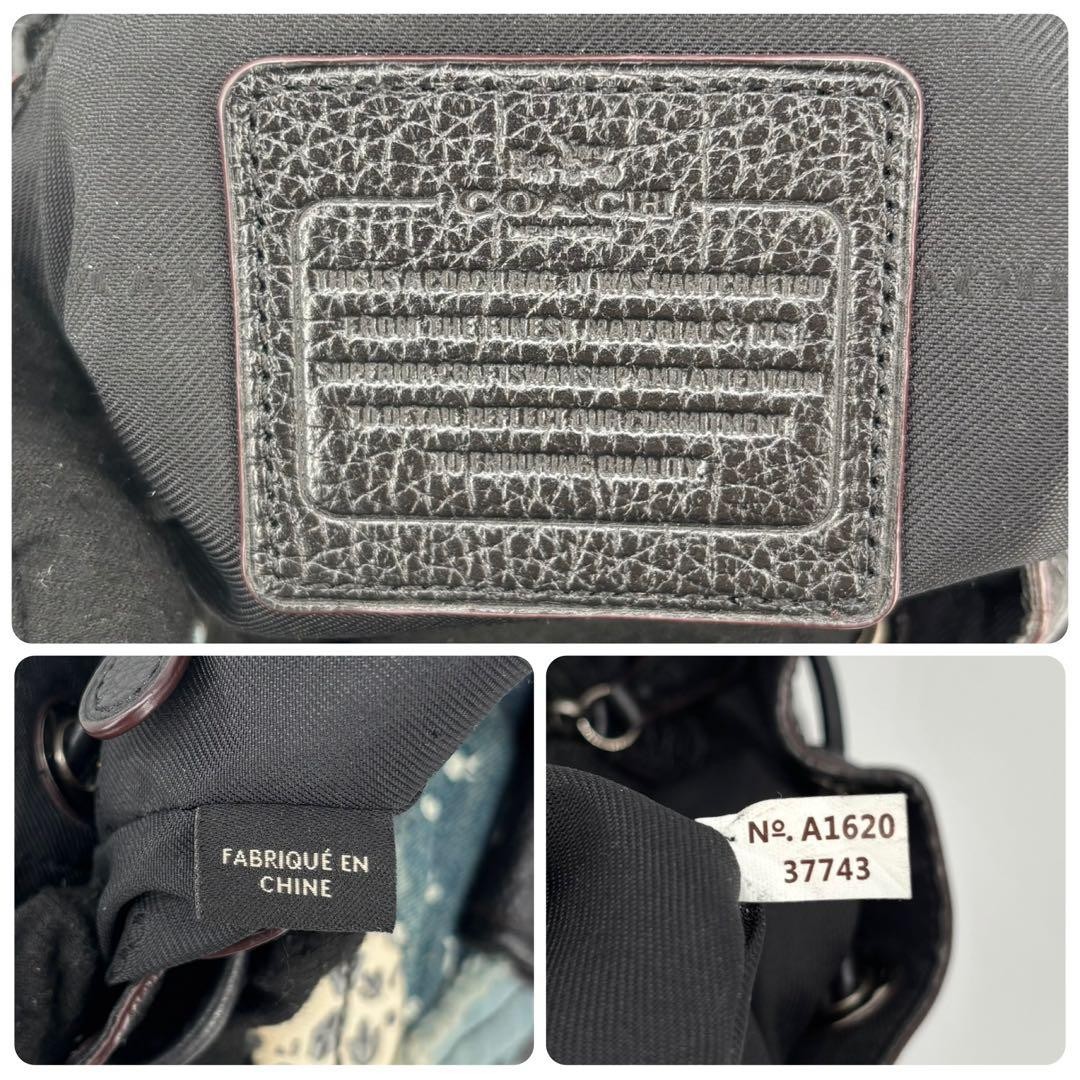 Coach Backpack Patchwork 37743 Turn Lock - image 20