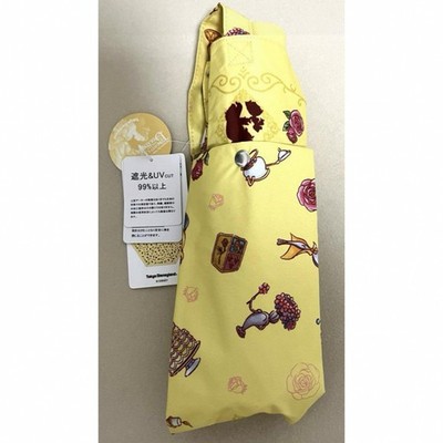 Tokyo Disneyland Fantasyland Beauty and the Beast Umbrella for Sunny/Rainy Days