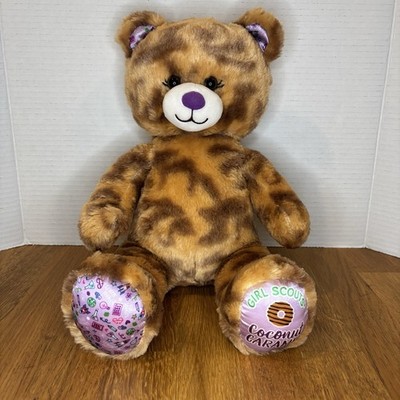 Build a Bear Girl Scout COCONUT  CARAMEL SWIRL Cookie Bear 16'' Plush BAB