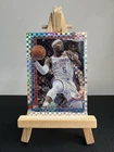 2025 Topps Luguentz Dort Base (Raw)
