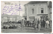 CAR-ABSP12-0940-BULGARIA - Behind The Bulgarian Front