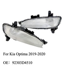 Turn Signal (Left) Kia Optima 2019–2020
