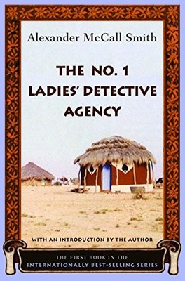 THE NO. 1 LADIES' DETECTIVE AGENCY (NO. 1 LADIES' By Mccall Alexander Smith *VG*
