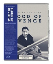 Blood Of Revenge Blu-ray 