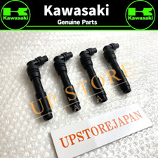 Kawasaki OEM 21160-1081(x4) Ninja ZX-6 ZZR600 Plug Cap OEM Parts