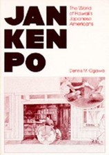 Jan Ken Po - Ogawa, Dennis M.
