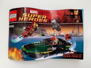 lego 76006 instructions