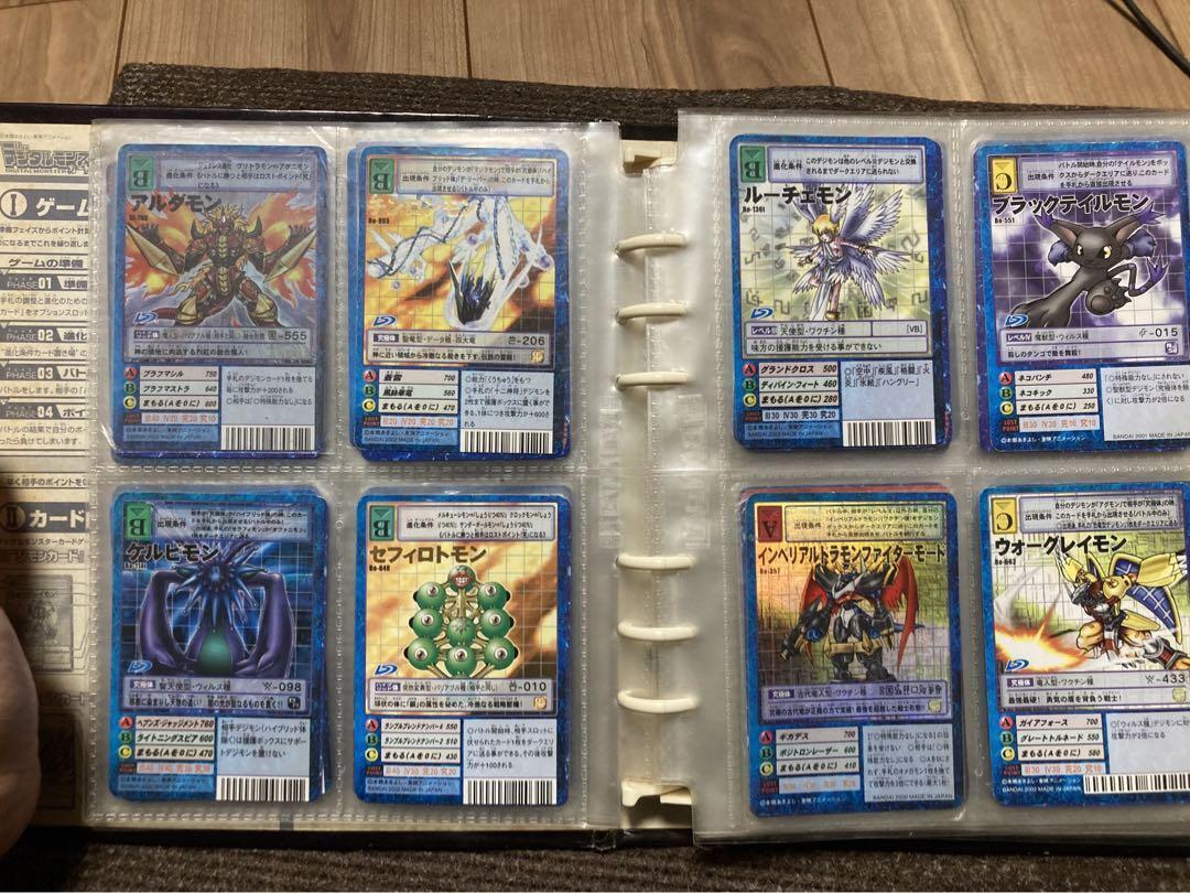 Digimon Cards 1999 2003 87 Pieces Old | eBay Digimon Cards 1999 2003 87 Pieces Old | eBay