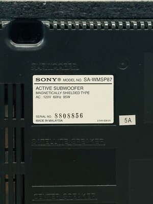Sony SA-WMSP87 Actiave Subwoofer Magnetically Shielded - FREE