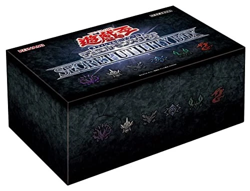 Yu-Gi-Oh! OCG Duel Monsters SECRET UTILITY BOX