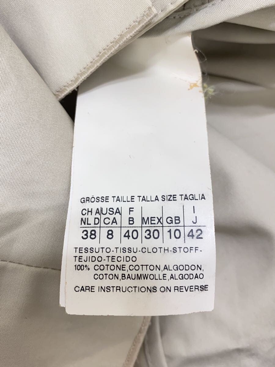 ALTRA Max Mara altro cappotto KHK tinta unita