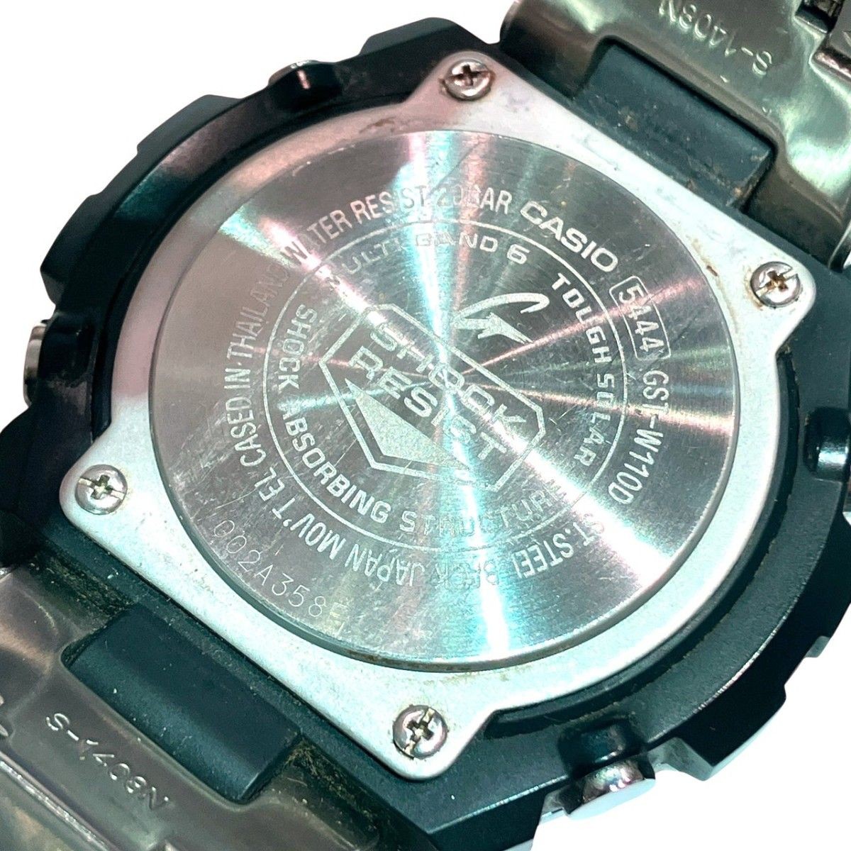 Casio G-SHOCK Watch Black Dial Solar Radio 5444 Men's for sale