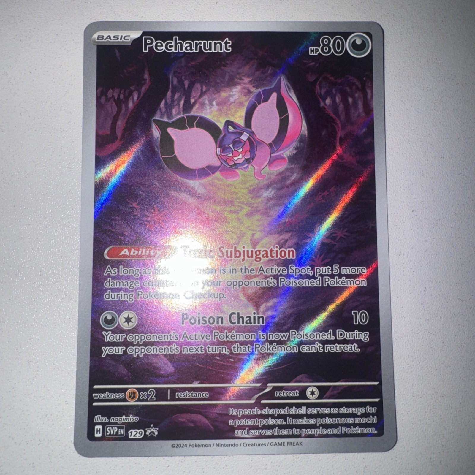 Pecharunt 129 Pokémon Card!