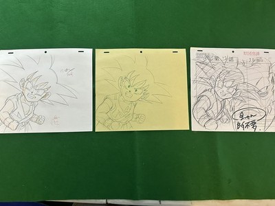 Kid Goku Dragon Ball Z Anime Cel Production Art