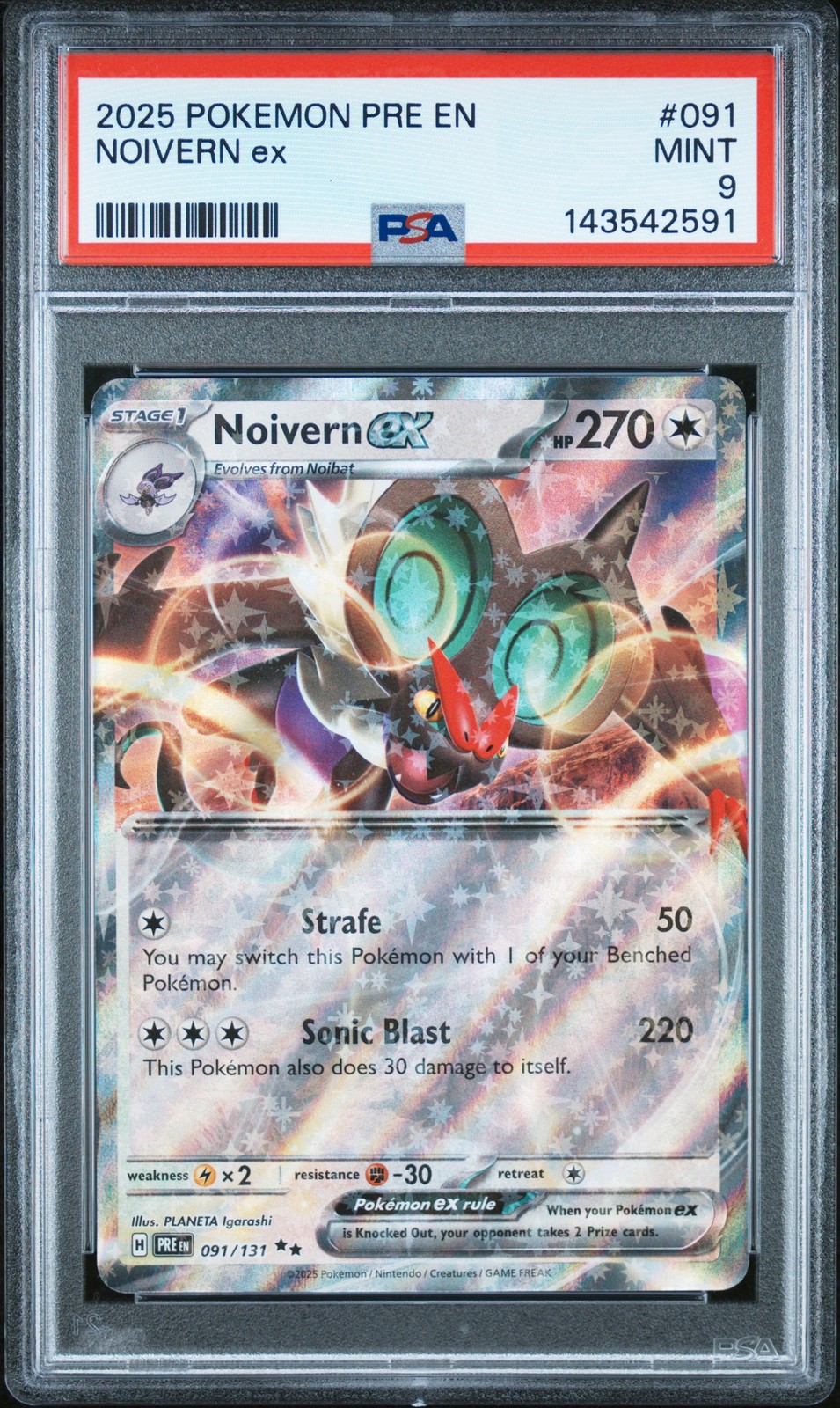 Noivern ex #91