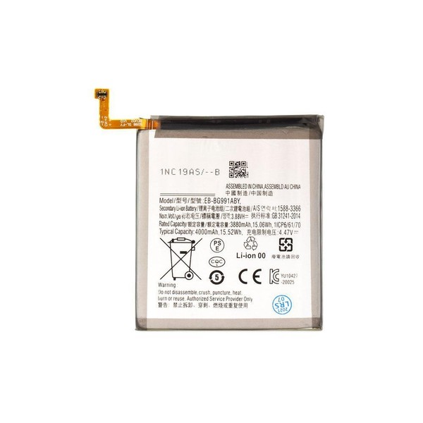 Samsung Galaxy S21 5G Akku QualitäTskontrolle & Versand Aus Deutschland-image