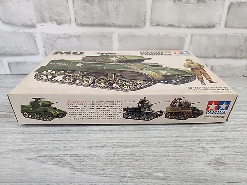Tamiya 1:35 M8 Howitzer Motor Carriage Plastic Model Kit MM210 - Picture 2 of 14