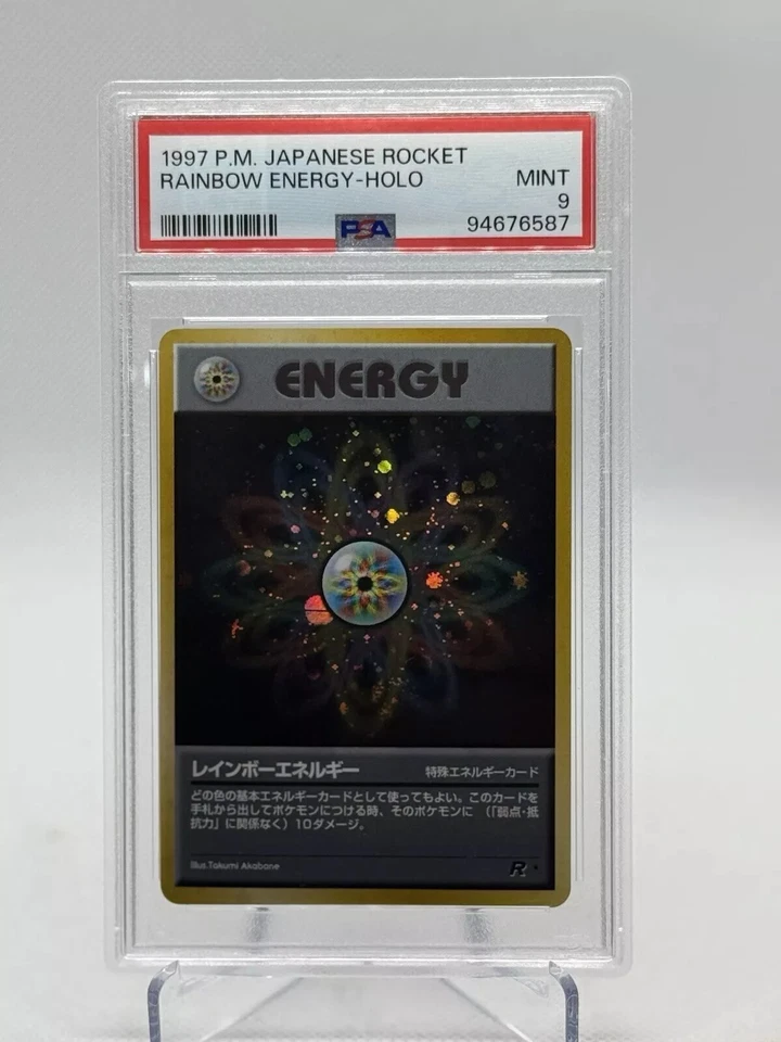 1997 Rainbow Energy Holo (SWIRL) PSA 9 Rare Pokemon Japanese Team Rocket - Image 3 of 4