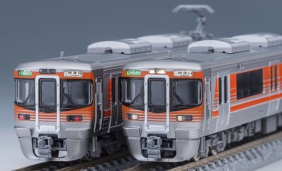 Tomix 98488 Series 313-8000 Suburban Train (Central Liner) Set (N