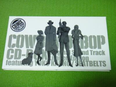 COWBOY BEBOP CD BOX Limited Edition Japan Import | eBay