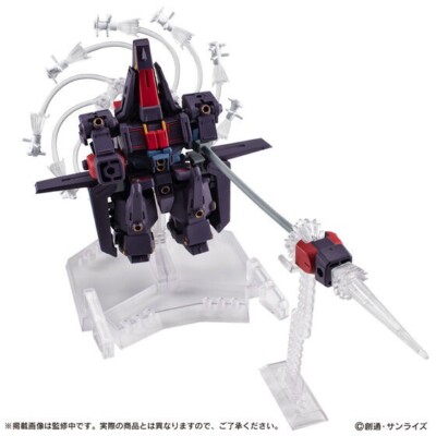NEW Bandai MOBILE SUIT ENSEMBLE EX48 Psycho Gundam Mk-II Action