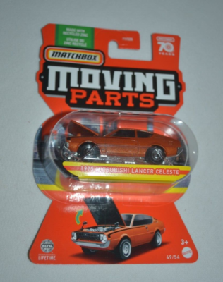MATCHBOX 2023 MOVING PARTS 49/54 - 1975 MITSUBISHI LANCER CELESTE