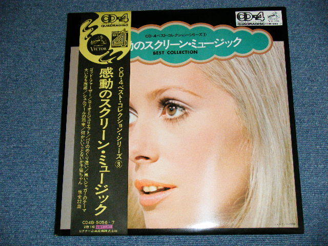 10枚組 THE OPERA RECITAL ALBUM COLLECTION Best Opera Album in the World - Amazon.com Music