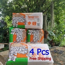 X4 Sphagnum Moss Nursery Orchid Plant New Zea...