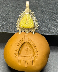 Ancient Near Eastern Intaglio Stone Stamp Seal Bead Amulet