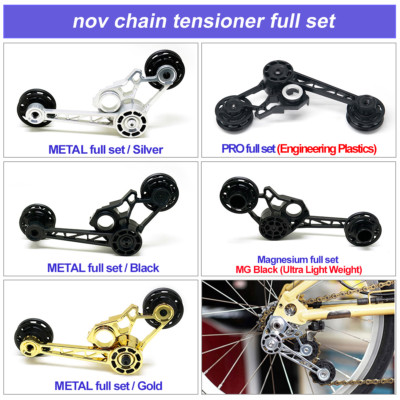 chain tensioner fixed gear