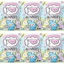 Topps I Heart Bunnies Sweet Spring Cute Fuzzy Figures - Lot of 6 Blind Bags