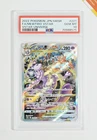 Pokemon PSA 10 Mewtwo VStar #221 FA Vstar Universe 2022 Japanese