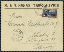 1939 - Lettre de TRIPOLI (république libanaise) pour NUREMBERG (Allemagne)