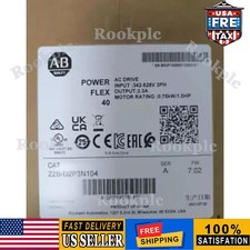 22B-D2P3N104 22BD2P3N104 NEW Allen Bradley PowerFlex 40 AC Drive US Free Tax