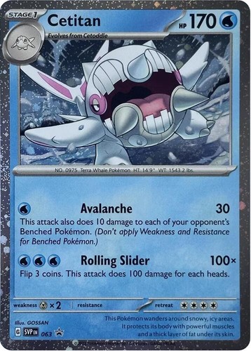 Cetitan - (Cosmos Holo) Holo Promo SV: Scarlet & Violet Promo Cards 063 NM